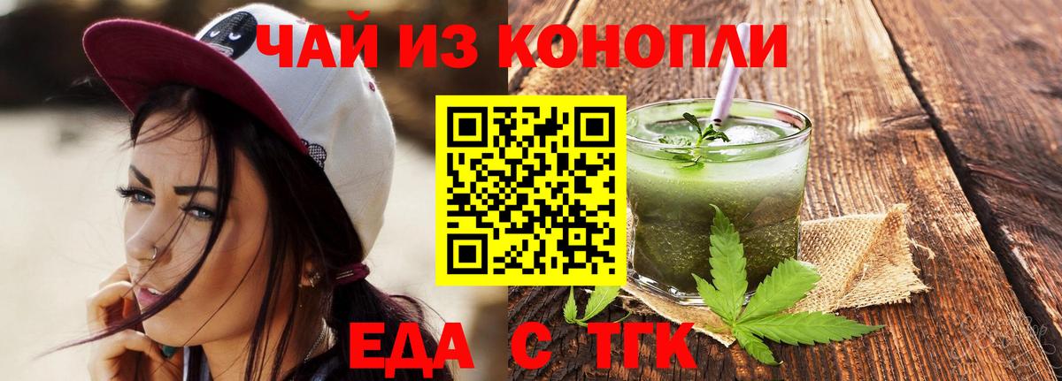 ЭКСТАЗИ  Котлас  Вход с VPN  Гашиш  МЕТАДОН  Меф   Кокаин  Каннабис 