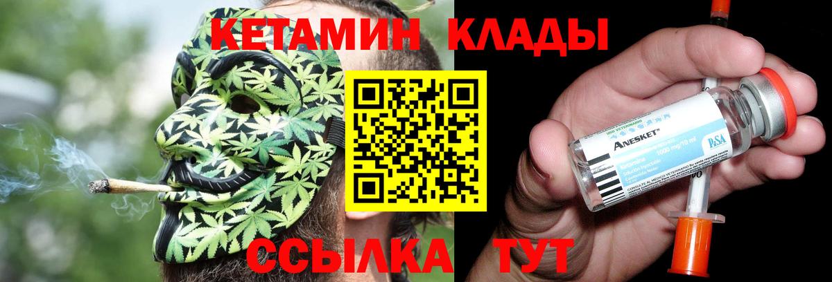 Альфа ПВП Котлас