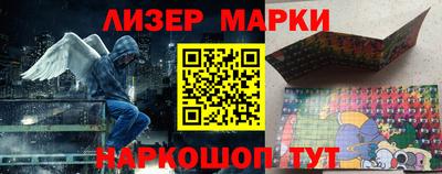 дурь Волжск