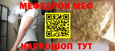 дурь Волжск