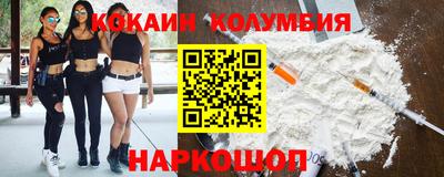 дурь Волжск