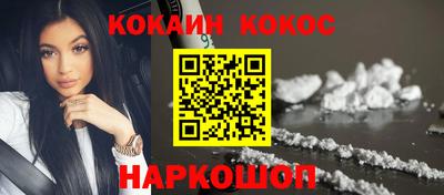 дурь Волжск