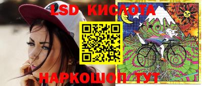 дурь Волжск