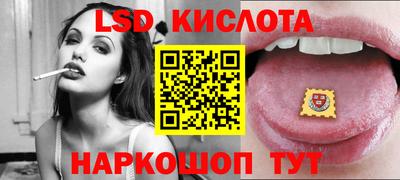 дурь Волжск