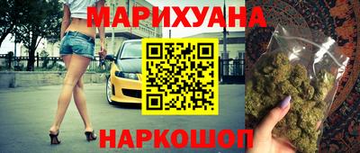 дурь Волжск