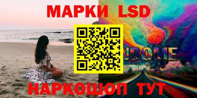дурь Волжск