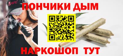 дурь Волжск