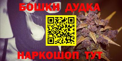 COCAINE Волжский