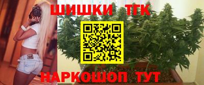 COCAINE Волжский