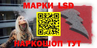 дурь Волжск