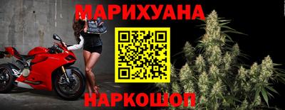 COCAINE Волжский