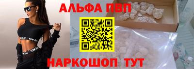 дурь Волжск