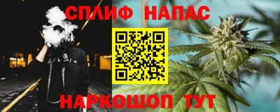 дурь Волжск