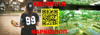 COCAINE Волжский