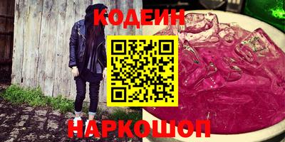 дмт Ивантеевка