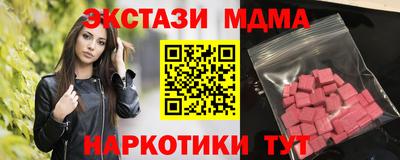 дурь Волжск