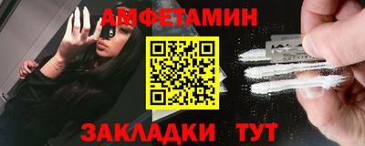 дурь Волжск