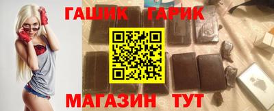 COCAINE Волжский