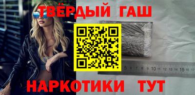 дурь Волжск